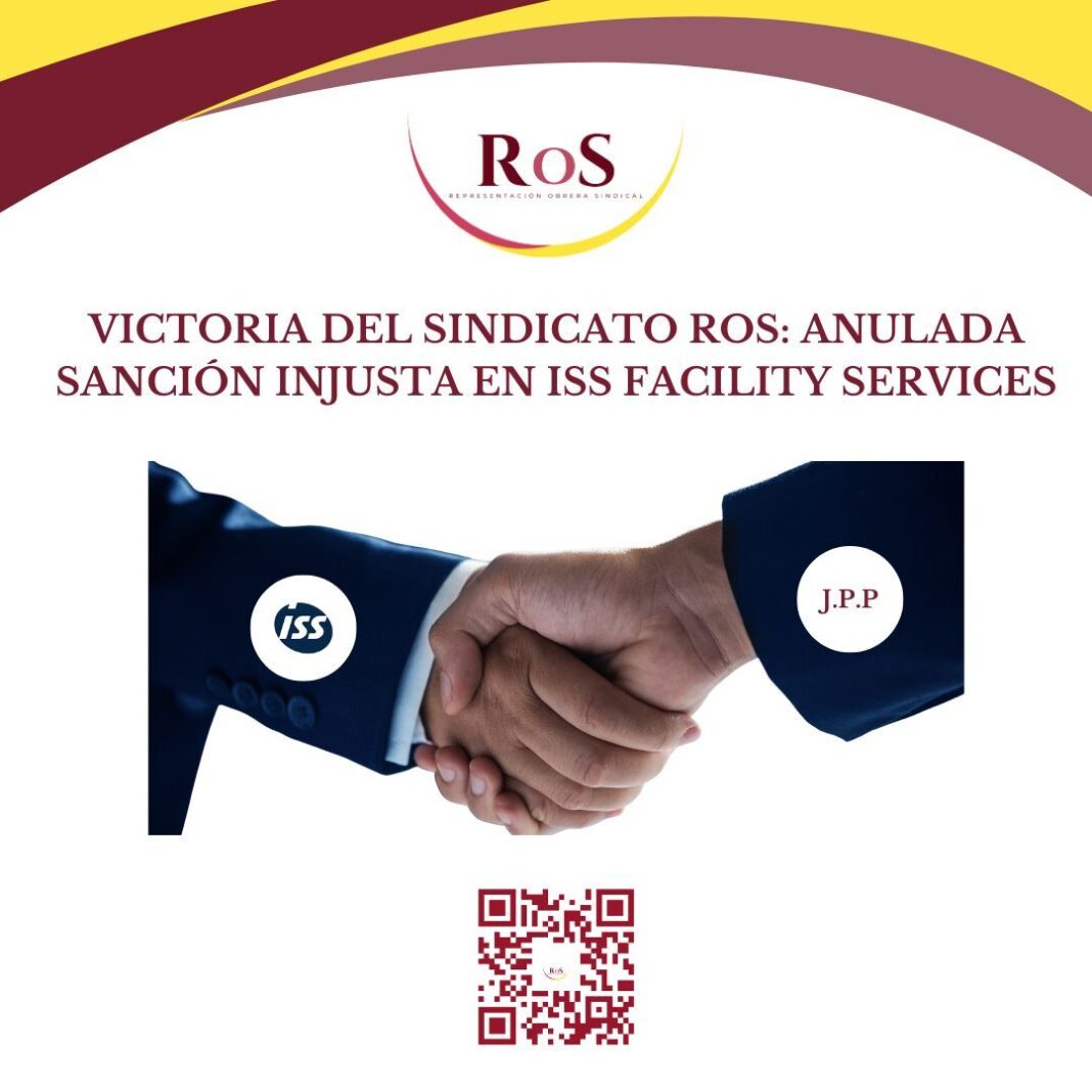 SANCIÓN INJUSTA